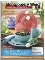 Picture of Montgomery Ward catalog from Montgomery Ward catalog