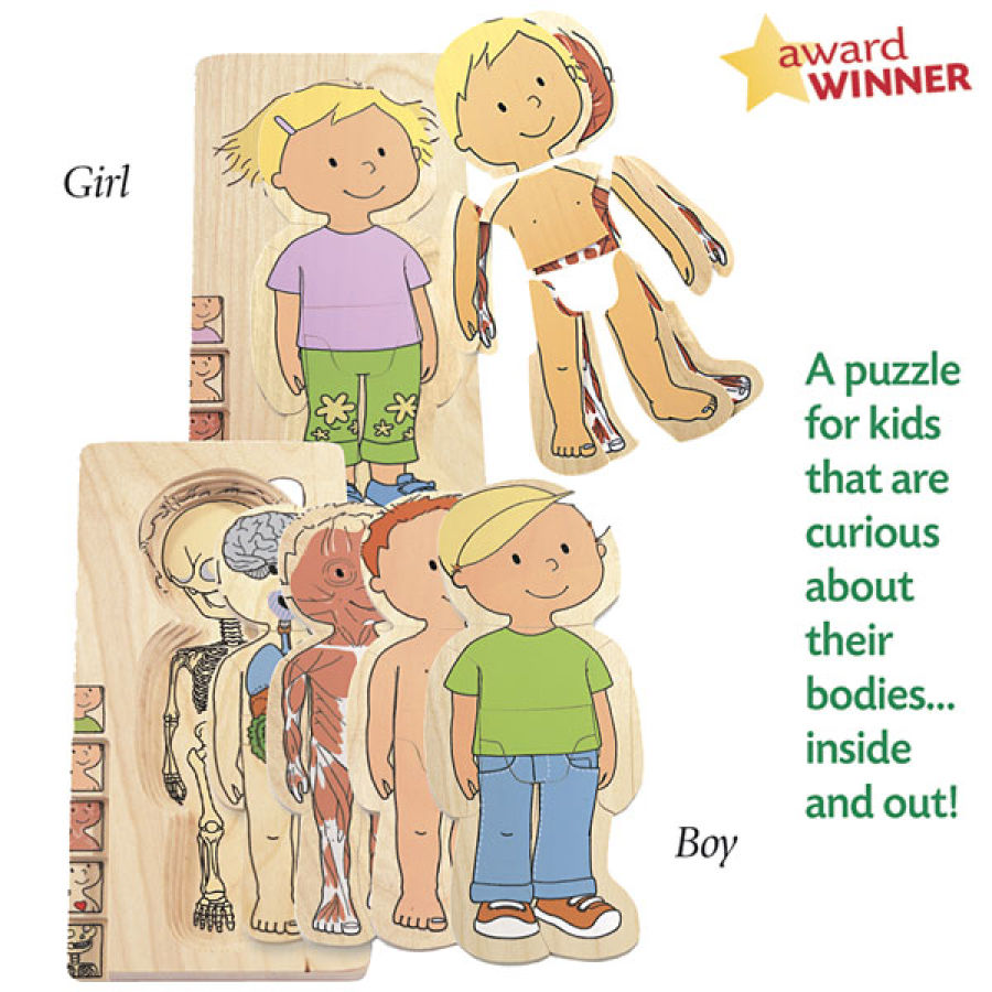 One of the best of pre kindergarten activity toys