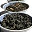 Photo of Fine Teas