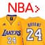 Photo of Basketball