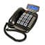 Photo of Speciality Phones