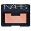 Photo of Blush
