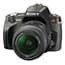 Photo of Digital SLR Cameras