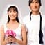 Photo of Wedding Gifts