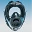 Photo of Gas Masks