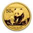 Photo of World Coins