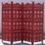 Photo of Room Dividers