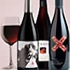 Photo of Pinot Noir