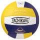 Photo of Volleyball Equipment