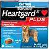 Photo of Dog's Heartwormers