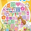Photo of Mother's Day