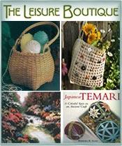 Leisure Boutique