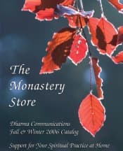 Monastery Store catalog cover
