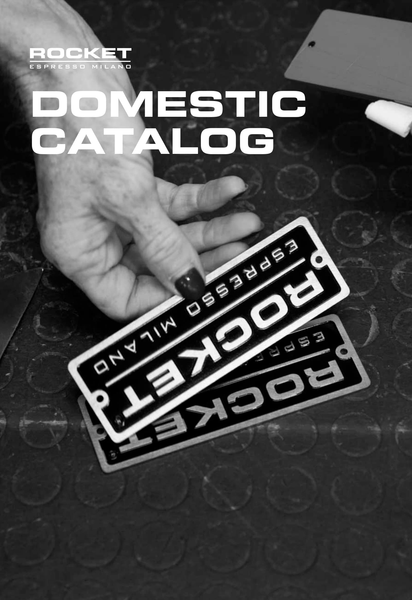 Rocket Espresso Domestic Catalog