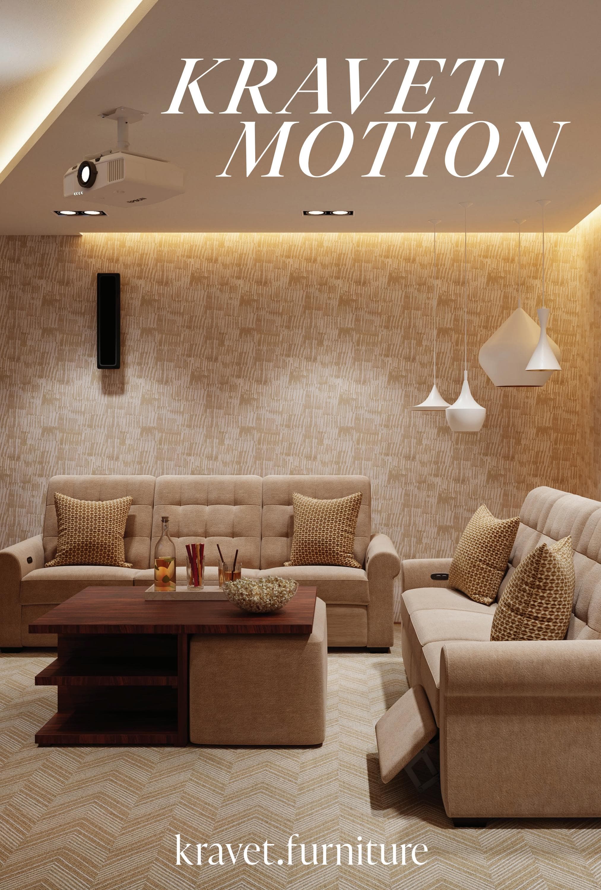 Kravet Motion Furniture Brochure